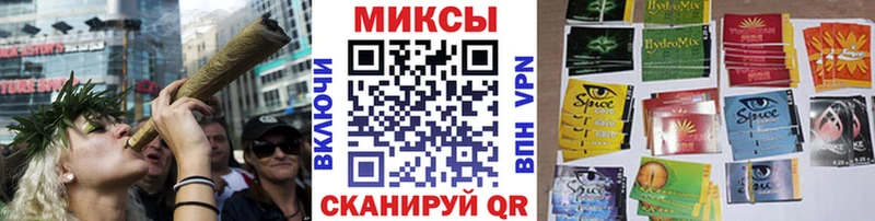 Купить где  Гдов  БУТИРАТ оксибутират 