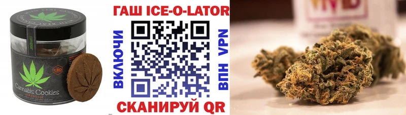 Cannafood марихуана  Купить  Гдов 