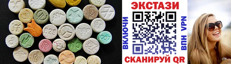 Ecstasy Punisher  Купить закладки  Гдов 