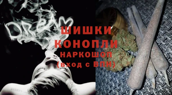 мефедрон мука Каменск-Шахтинский