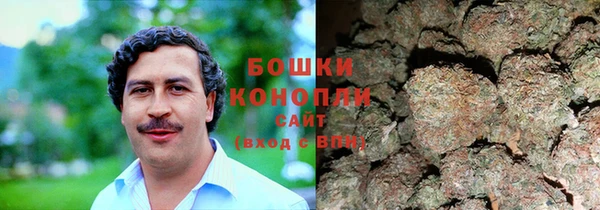 мефедрон мука Каменск-Шахтинский
