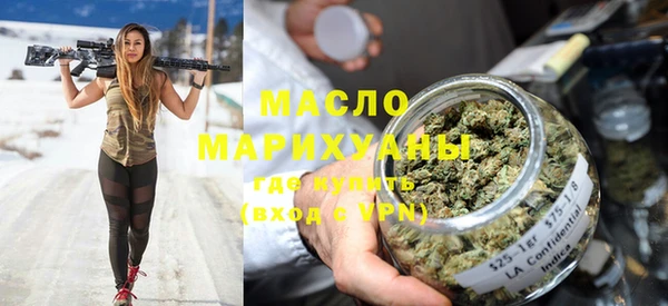 кокаин Каменка