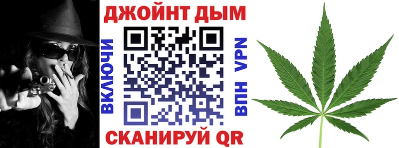 Купить  Гдов  Каннабис SATIVA & INDICA 